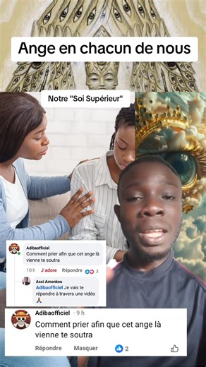 #Oraphim #ConscienceÉveillée #AngesParmiNous | Assi Amonkou