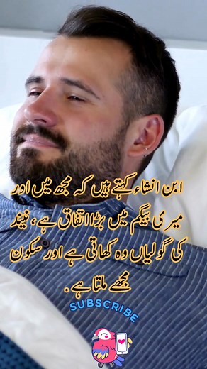 36K views · 105 reactions | D Animation World on Reels | Facebook