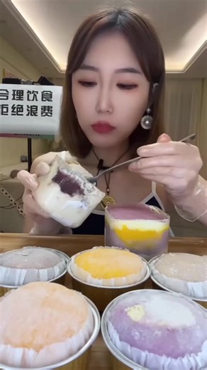 Delicious mochi cakes eating show #delicious #mochicake #asmr #eatingshow #creamcake #DeliciousEats #cheesecake #eatingcake #delicious #fyp #reels | Chichi Foodies