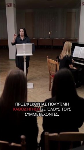 Το ΘΕΑΤΡΟ ΧΑΛΚΙΔΑΣ προσκαλεί ερασιτέχνες ηθοποιούς