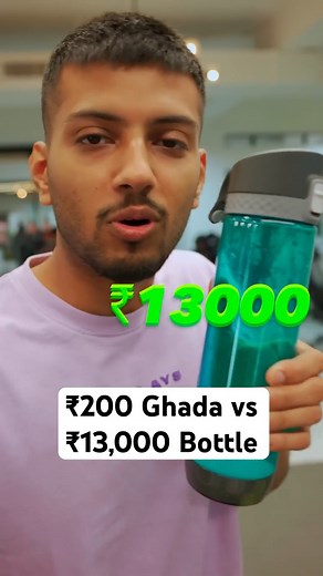 63K views · 998 reactions | ₹200 Ghada VS ₹13,000 Bottle | Tech Burner | Facebook