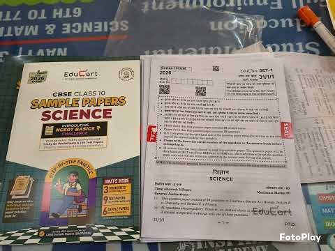 10th Science CBSE PAPER 2025-26