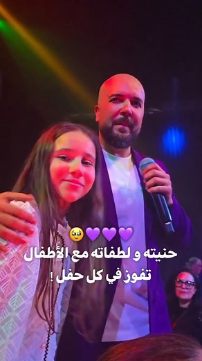 𝐃 𝐎 𝐔 𝐙 𝐈 _ 𝐅 𝐀 𝐂 𝐓 𝐒 🧿 on Instagram‎: "𝐀 𝐁𝐢𝐠 𝐀𝐫𝐭𝐢𝐬𝐭 𝐖𝐢𝐭𝐡 𝐓𝐡𝐞 𝐁𝐢𝐠𝐠𝐞𝐬𝐭 𝐇𝐞𝐚𝐫𝐭 🫶🏼🥹💜! @douziofficial & @bgirl_israya 🤍🇧🇪 ☆ اسـتمـعـوا لـ جـديـد دوزي أغـنـيـة #ach_hada عـبـر جميــع الـمنـصـات المـوسيـقـيـة 🎼 .. رابـط الاسـتمــاع فـي البـايـو 🔗 #ACH_HADA 🪄 𝒻ℴ𝓁𝓁ℴ𝓌 🪄 @douziofficial ••• ••• • 𝐍𝐞𝐰 𝐬𝐢𝐧𝐠𝐥𝐞 "𝗔𝗖𝗛 𝗛𝗔𝗗𝗔 " 𝐚𝐯𝐚𝐢𝐥𝐚𝐛𝐥𝐞 𝐨𝐧 𝐚𝐥𝐥 𝐬𝐭𝐫𝐞𝐚𝐦𝐢𝐧𝐠 𝐩𝐥𝐚𝐭𝐟𝐨𝐫𝐦𝐬 ♡︎♫︎ »» 𝗟𝗜𝗡𝗞 𝗜𝗡 𝗠𝗬 𝗕𝗜𝗢 ✔︎ ••• ••• .. ..