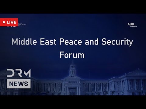 LIVE: MEPS 2025 Forum Opens in Iraq With Barzani, al-Sudani Leading Talks