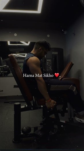 Ladna sikho ♥️#youtubeshorts #motivation #viral #edit #trending