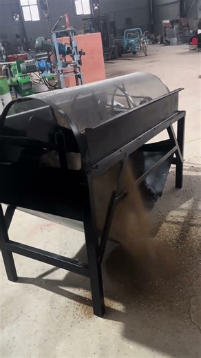 Small drum water screen test run