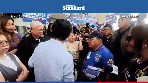 1K views | #MSNews | Members of transport group PISTON rally in front of the Primex Tower in San Juan for their scheduled dialogue with Transportation Secretary Vince Dizon on Friday, March 21. They are set to tackle the controversial jeepney phaseout among other matters. For more info, visit: manilastandard.net | Manila Standard | Facebook