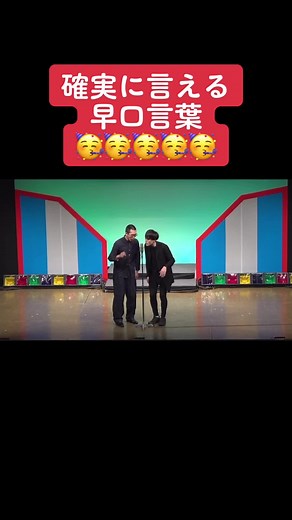 懐かしいね#新作のハーモニカ #beatbox #ラップ #おすすめにのりたい