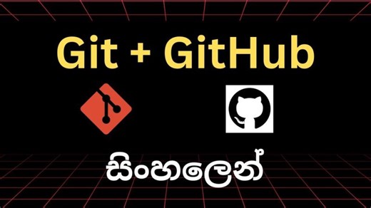 Git and GitHub for Developers: Version Control and Teamwork | Janith Wathsala posted on the topic | LinkedIn