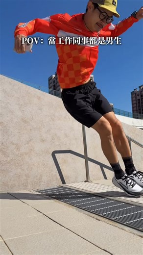 HENASAN 河吶山 on Instagram: ". （小編表示：女生當自強☺️👌🏻） — — — — — — 河吶山教（ㄆㄧˋ）練（ㄏㄞˊ）群擔當➡︎ @structural_leo @yu_chih_wang @cckuj_0223 @94itrailrun @situ0920 @h94445421"