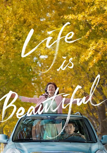 Life Is Beautiful - movie: watch streaming online