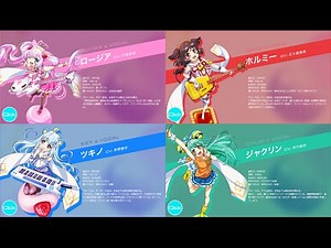 あすいろ恋模様 - クリティクリスタ [Romaji Sub]