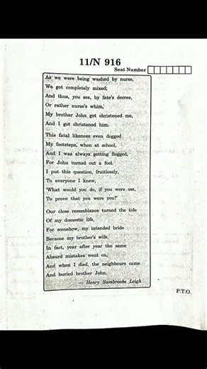 10th class SSC board english paper 2025-2026 mark 80