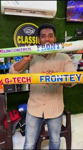 🔥 🚗Car-க்கு 5 USEFUL GADGETS⁉️😱 | #shorts | ‪@NazeemVlogger‬