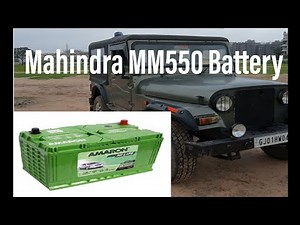 How to change the battery on the Mahindra