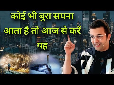 पैसा कमाना चाहते हो पर मेहनत नहीं है पर दिमाग रखो ऐसे // Sandeep Maheshwari best Hindi motivation