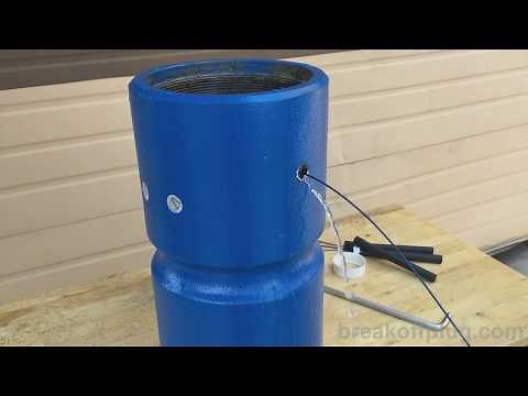 Breakoff Plug - How to replace your Breakoff Plug without disconnecting the Boreline or column pipe