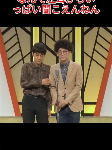 Funny Comedy Skits and Pranks to Brighten Your Day