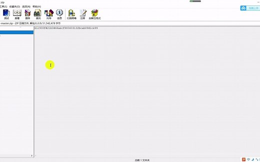 openssl编译（上）--下载安装perl和nasm
