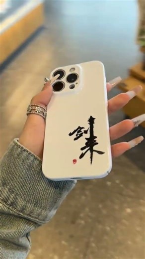 This Premium Phone Case Saved My Phone from Total Damage | Real lifeDrop Test