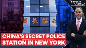 #FirstpostAmerica: New York Resident Admits to Running Secret Chinese "Police Station" In 2022, US authorities uncovered a secret Chinese police station operating in Manhattan's Chinatown in New York City, marking the first known case of its kind. Posing as a community service centre, the station allegedly monitored pro-democracy activists and pressured dissidents, extending Beijing's influence abroad. This week, a suspect confessed to acting as an unregistered foreign agent, admitting to helpin