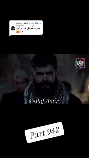 Reply to @🇦🇫🪼𓆩☠︎︎تــنـهاا☠︎︎𓆪🪼🇫🇷 — Part 942 by @akif Amir