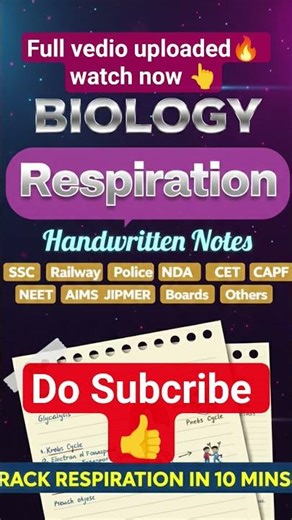 ⚡ Respiration in 10 Minutes | Complete Revision Lecture #bpsc#aedo#tre4 #bssc cgl#CompetitiveExams