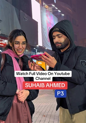 This Girl Is Blessed To Have A Friend Like Her 👍 || A True Fight With A Caring Friend 🥺❤️ Part 03 Youtube Channel “SUHAIB AHMED (Jawans Army) INSTAGRAM “ suhaibahmed586” TIKTOK ACCOUNTS “ suhaibahmed586” “ahmedsuhaib12” #motivation #inspiration #viral #struggle #foryoupage❤️❤️