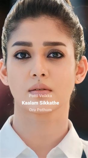 Nayantharafanmade on Instagram: "Nayan ❤️ nayanthara ❤️ Nayantharafanmade ❤️ official #nayantharafanmade"