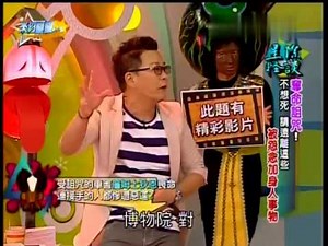 来自星星的事20141030星际怪谈 夺命诅咒 不想死 请远离这些被怨念加身人事物