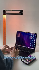 6.1K views · 70 reactions | iPhone连接当Webcam摄像头！ 超简单！教你iPhone秒变电脑的摄像头！ | Zing Gadget 中文版 | Facebook