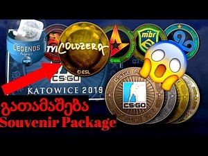 🔴CS:GO CASE OPENING + STICKERS►GIVEAWAY🔥 გათამაშება😱