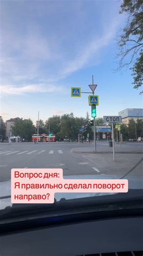 Рамиль Каппасов | Автошкола | ПДД онлайн on Instagram: "Пишите в комментариях 🚨 Всего 30% сдают теорию ПДД с 1-го раза! ВЫ хотите быть среди них? ⠀ 💥 Курс «Разборы билетов ПДД 2025»: ✅ 3500+ успешных учеников! ✅ 800 вопросов – ясный разбор без зубрежки! ✅ Поддержка автора до экзамена! ⠀ ⏱️ Экспресс-подготовка даже за неделю! ⠀ ➡️ ЖМИ ССЫЛКУ В БИО! @avtoshkolatmn ✉️ Или «РАЗБОРЫ» в Директ! ⠀ #сдатьпдд2025 #разборыпдд #пддбилеты #экзаменгибдд #автошколаонлайн #kappasov"