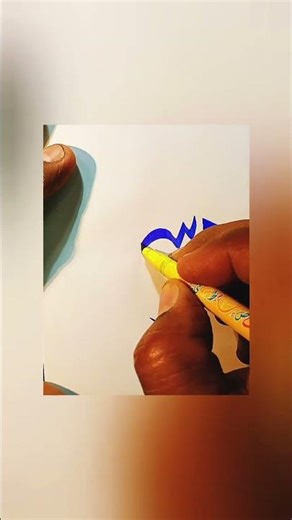 Musa name Calligraphy in Khate Rana by Ibne kaleem #calligraphy #logo #stylish