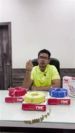 Why Electric Wires Have Different Colors? Explained Simply #cables #facts #fact