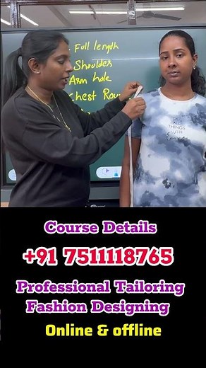 Arm round measurement