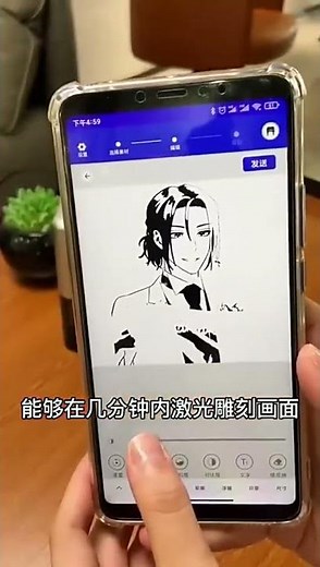 Mini desktop high-speed CNC laser engraving machine