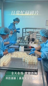 Step Inside : The Secret Production Process of Premium Essential oil