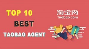 Top 10 Best Taobao Agents 2025: Full Comparison & Guide