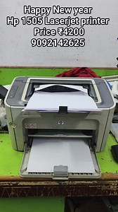 86 reactions · 4 comments | 090921 42625 Wish you Happy New Year Hp 1505 Laserjet printer ₹4200 Only | Sai Priya Printer | Facebook