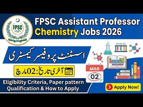 FPSC Assistant Professor Chemistry Jobs 2026 | Syllabus, Past Papers & Complete Preparation Guide