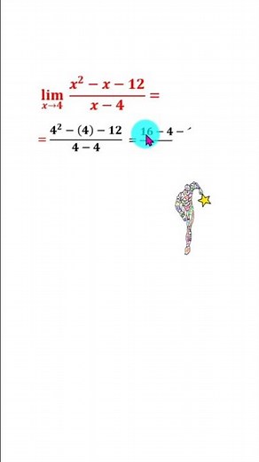 Límites algebraicos. #shorts
