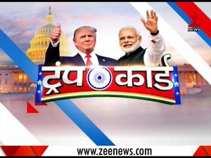 Experts view on PM Modi's US visit (Part 2)