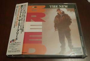 MC Breed - The New Breed