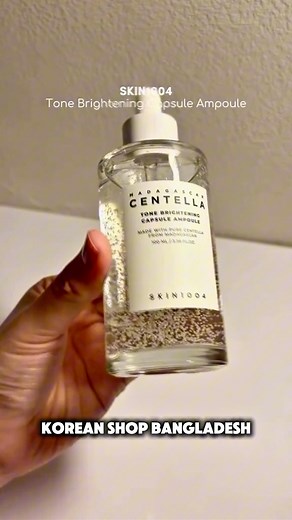 120K views · 1K reactions | 퐒퐊퐈퐍ퟏퟎퟎퟒ 퐌퐚퐝퐚퐠퐚퐬퐜퐚퐫 퐂퐞퐧퐭퐞퐥퐥퐚 퐓퐨퐧퐞...