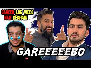 ROASTING AZAD CHAIWALA & SHAHID ANWAR | Thugs of Pakistan