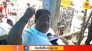 73K views · 3.9K reactions | मोदी जी के इस फैन को सुनिए! पटना में हुई विपक्ष की बैठक पर इनकी क्या है राय? #Modi #NarendraModi #publicreaction | Followup Jharkhand | Facebook