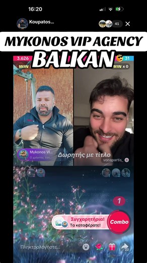 Join our team!Link in bio!@Koupatos Live @MIKEOG #agencylife #balkantiktok #support #agency #event