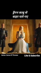 19K views · 636 reactions | Movie explained video #explainedinhindi #movies #Explained #short #viral #trending #video #new #shorts | movies clip | Facebook