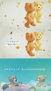 [🔴EN] [🟢JA] [🔴EN] *･° 🦋MUSIC VIDEO🦋*･° The music video for Daoko’s song “NovemberWeddingDay” was released on November 1 💐✨ ▶︎youtu.be/OVWt4HIVpNY Daoko wrote this song for her sister's wedding. And her sister made a music video for this song! - [🟢JA] *･° 🦋MUSIC VIDEO🦋*･° Daoko「NovemberWeddingDay」ミュージックビデオ が11月1日に公開されました💐✨ ▶︎youtu.be/OVWt4HIVpNY ---- Daokoが実の姉の結婚式のために制作した思い出深い作品。 MVは実の姉であるKinuko.Tが担当しています！ | Daoko